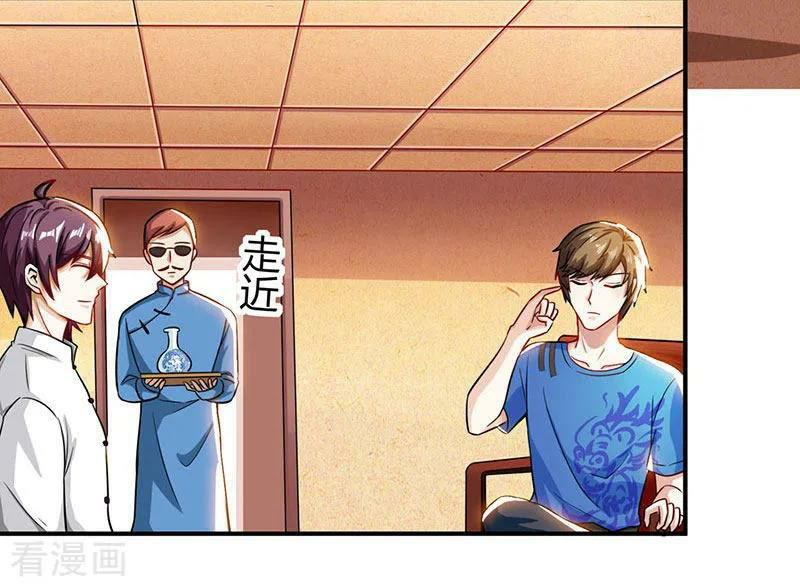 Genius Mad Man Chapter 11 Gambar 4